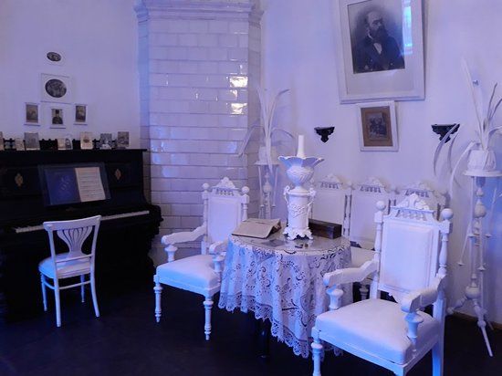 Mikhail Bulgakov Müzesi